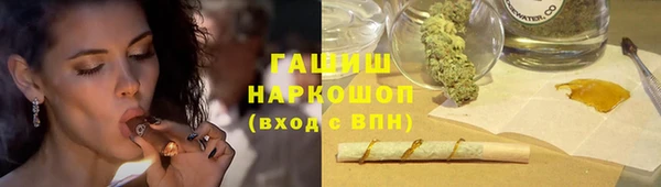 COCAINE Иннополис